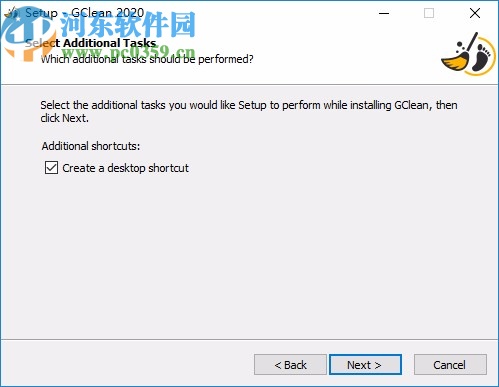 Abelssoft GClean 2020破解版