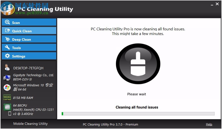 PC Cleaning Utility(電腦<a href=http://www.stslhw.cn/zt/xtljql/ target=_blank class=infotextkey>垃圾清理</a>軟件)