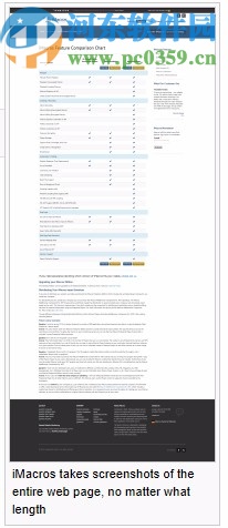 iMacros(web自動化工具)