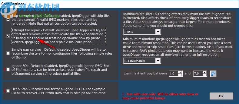 JpegDigger(圖片恢復(fù)工具)