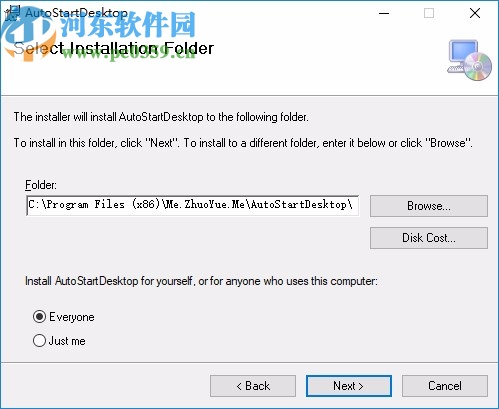 AutostartDesktop(學(xué)生桌面)