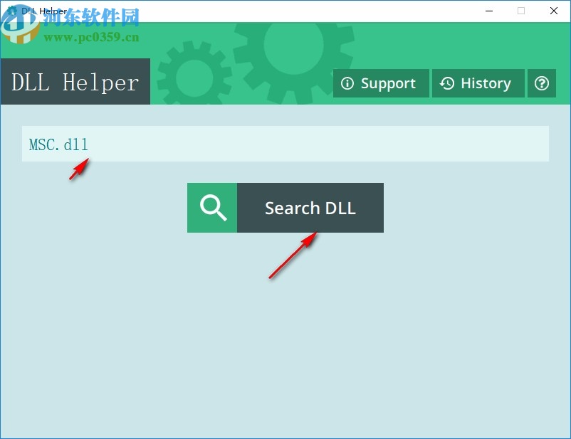 DLL Helper(DLL下載修復(fù)工具)