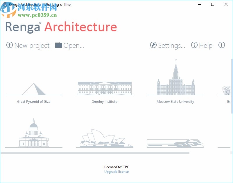 Renga Architecture x64位下載