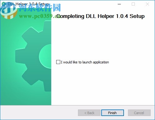 DLL Helper(DLL下載修復(fù)工具)