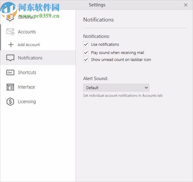 Gmail郵件客戶端(Kiwi For G Suite)