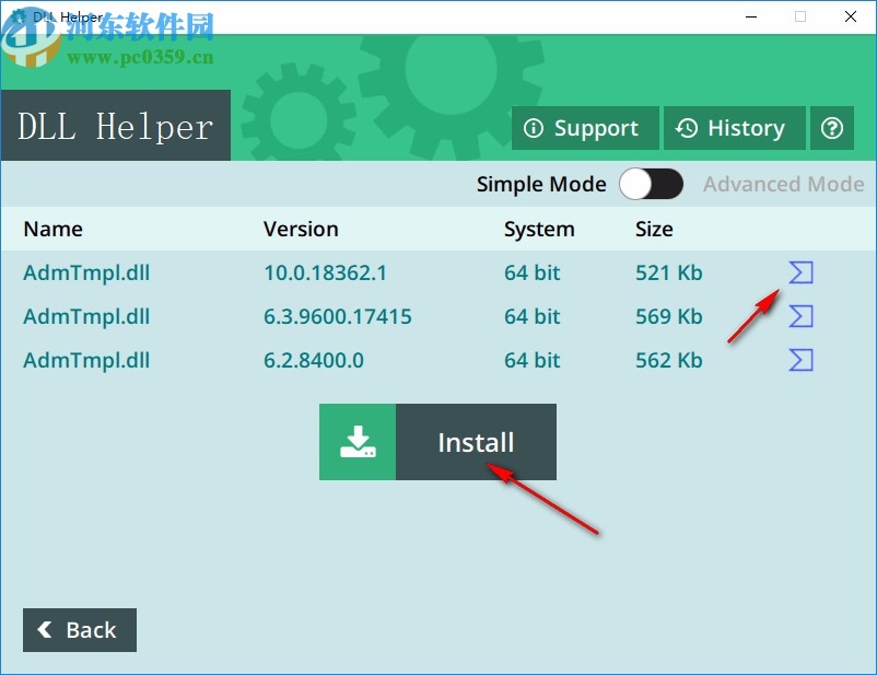 DLL Helper(DLL下載修復(fù)工具)