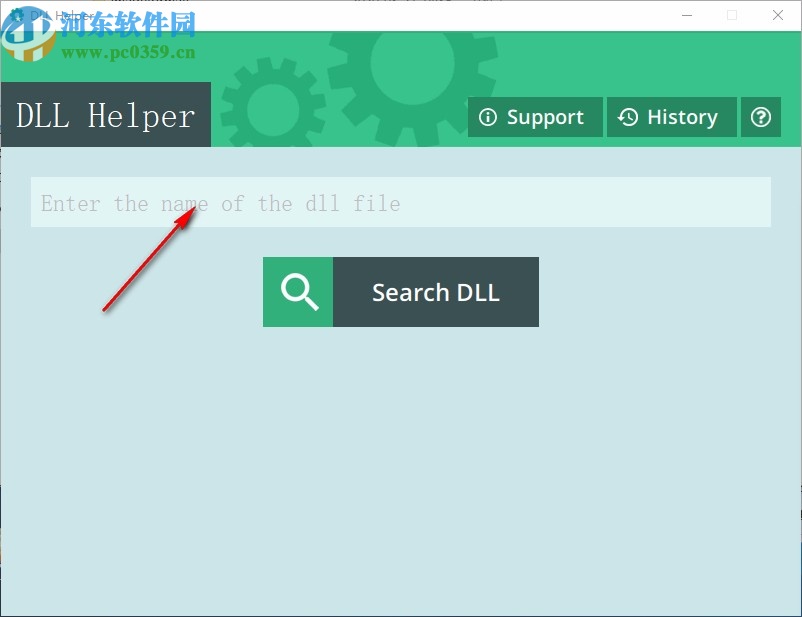 DLL Helper(DLL下載修復(fù)工具)