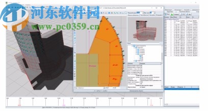 Renga Architecture x64位下載