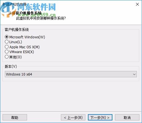 vmware workstation pro15中文精簡(jiǎn)綠色版