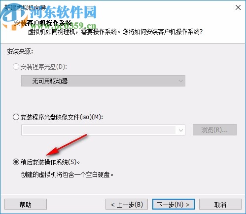 vmware workstation pro15中文精簡(jiǎn)綠色版