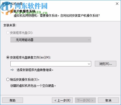 vmware workstation pro15中文精簡(jiǎn)綠色版