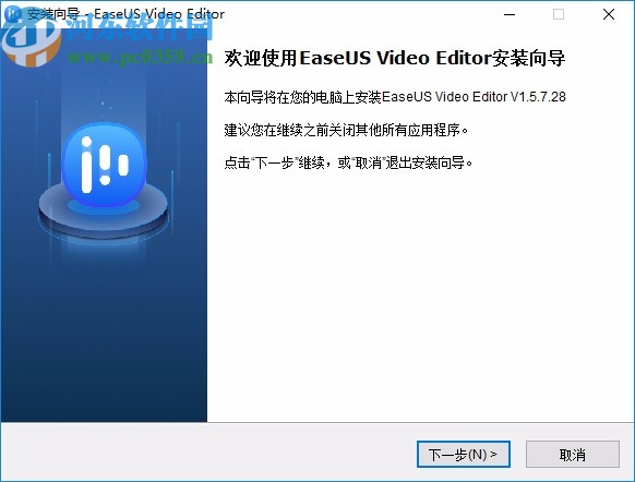 EaseUS Video Editor