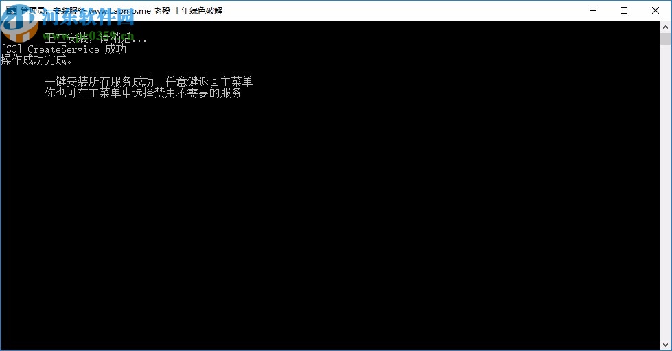 vmware workstation pro15中文精簡(jiǎn)綠色版