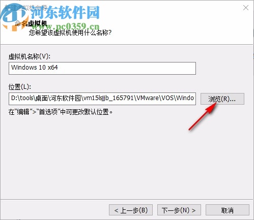 vmware workstation pro15中文精簡(jiǎn)綠色版