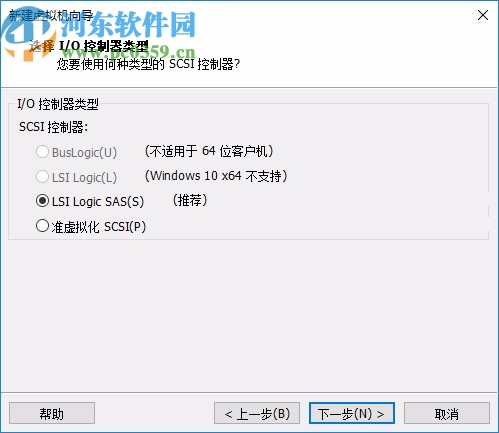 vmware workstation pro15中文精簡(jiǎn)綠色版