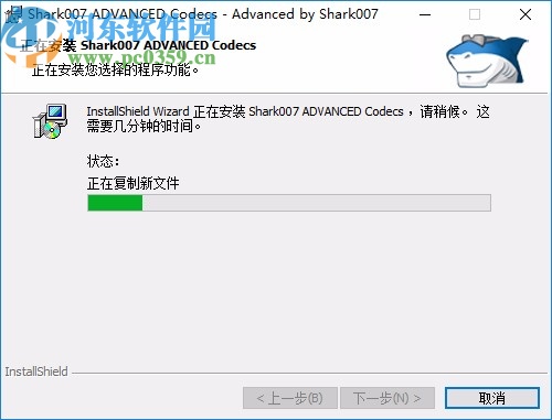 advanced codecs for windows10 8 7(解碼器)