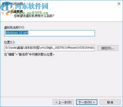 vmware workstation pro15中文精簡(jiǎn)綠色版