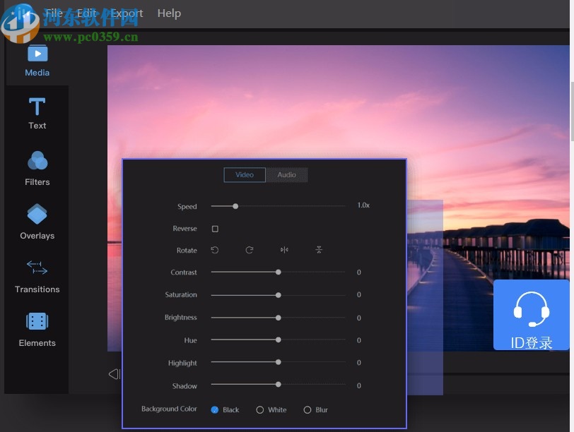 EaseUS Video Editor