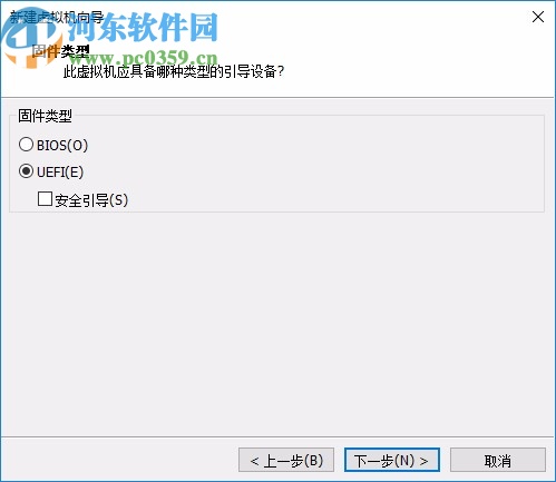 vmware workstation pro15中文精簡(jiǎn)綠色版