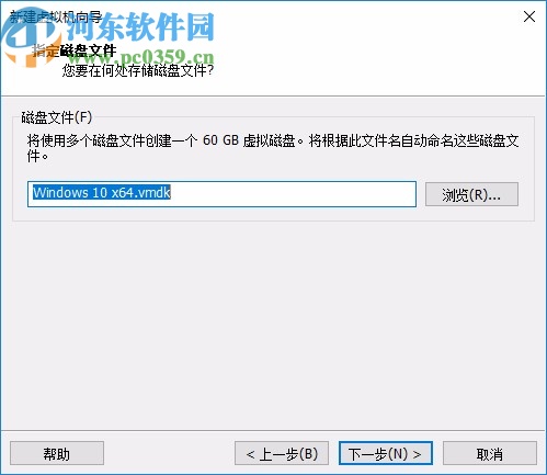 vmware workstation pro15中文精簡(jiǎn)綠色版