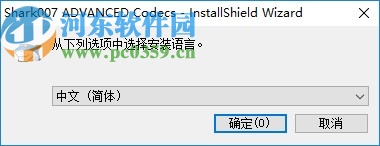 advanced codecs for windows10 8 7(解碼器)