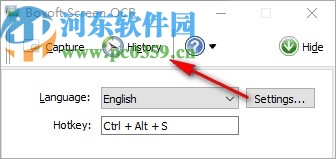 OCR result(OCR識別軟件)