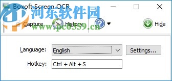 OCR result(OCR識別軟件)