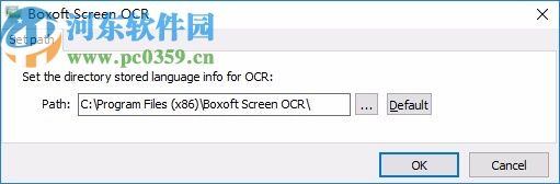 OCR result(OCR識別軟件)