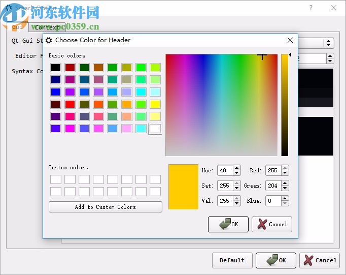 Smark Editor(Markdown編輯器)