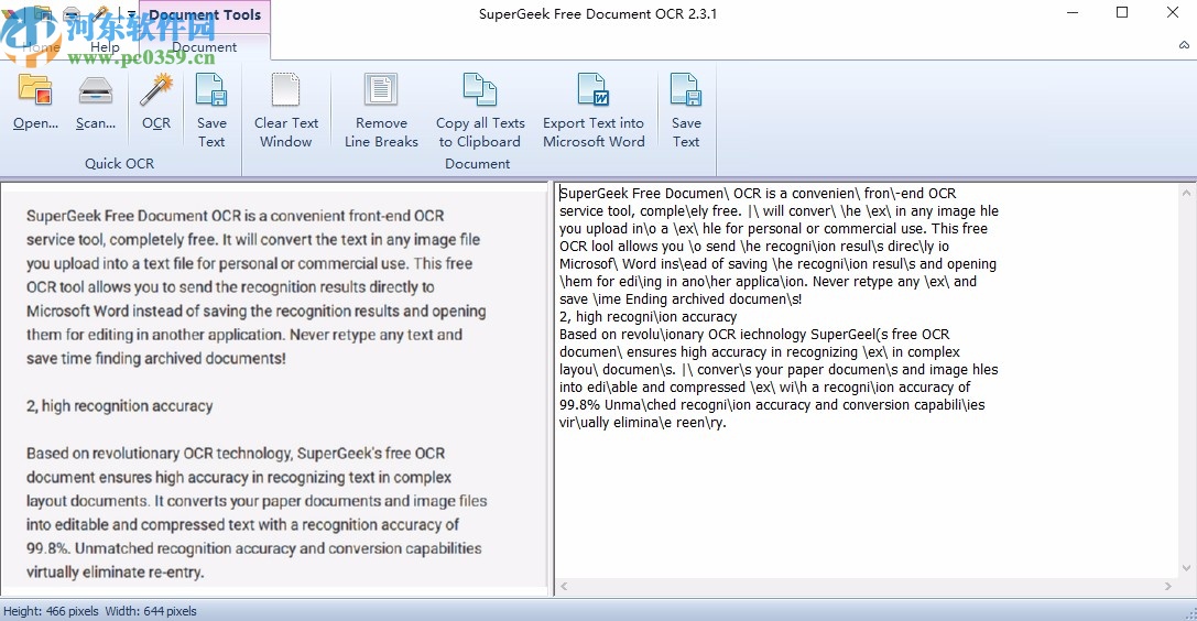 SuperGeek Free Document OCR(OCR識(shí)別工具)