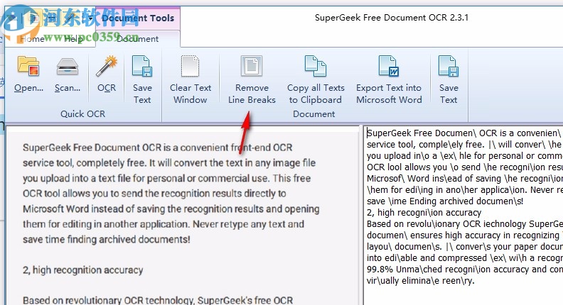 SuperGeek Free Document OCR(OCR識(shí)別工具)