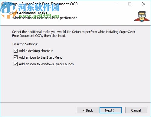 SuperGeek Free Document OCR(OCR識(shí)別工具)