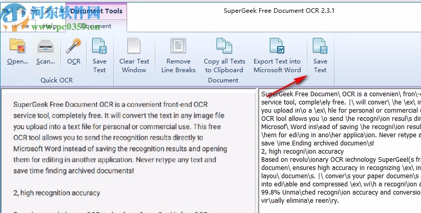 SuperGeek Free Document OCR(OCR識(shí)別工具)