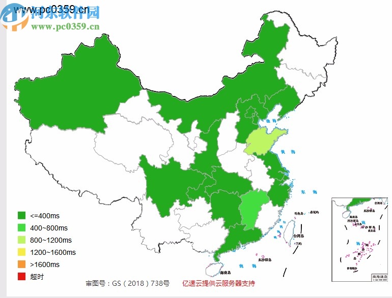 新云端口延遲檢測(cè)軟件