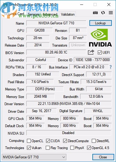 Z-Info(CPU GPU硬件檢測工具)