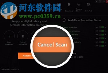 Cyber Privacy Suite(上網(wǎng)防護(hù)安全軟件)