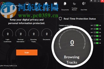 Cyber Privacy Suite(上網(wǎng)防護(hù)安全軟件)