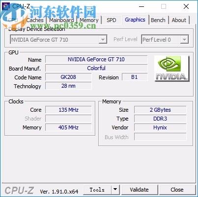 Z-Info(CPU GPU硬件檢測工具)