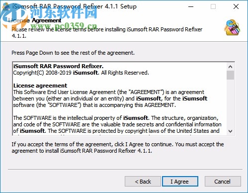 iSumsoft RAR Password Refixer破解版