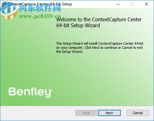 ContextCapture Master CONNECT Edition V4 Update 10