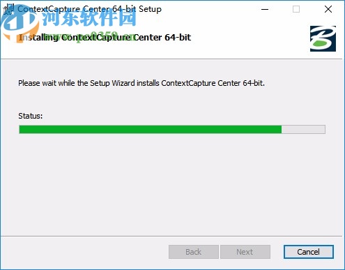 ContextCapture Master CONNECT Edition V4 Update 10