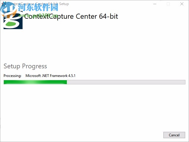 ContextCapture Master CONNECT Edition V4 Update 10