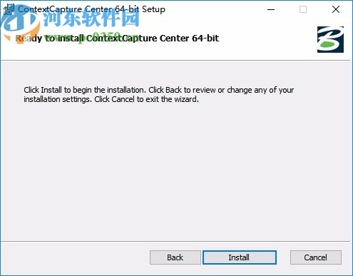 ContextCapture Master CONNECT Edition V4 Update 10