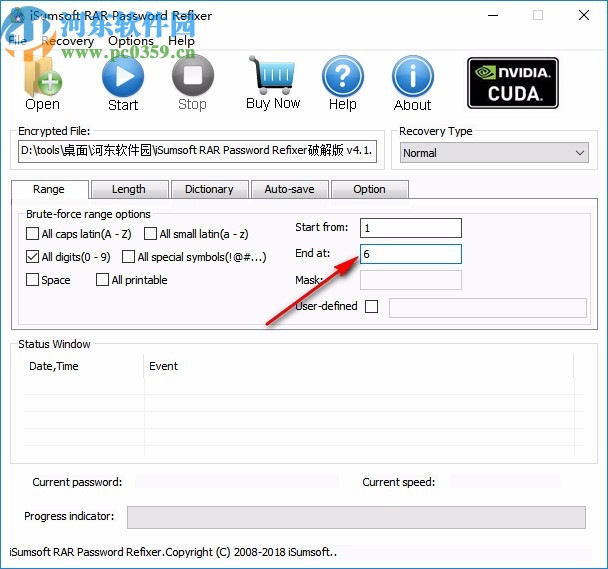 iSumsoft RAR Password Refixer破解版