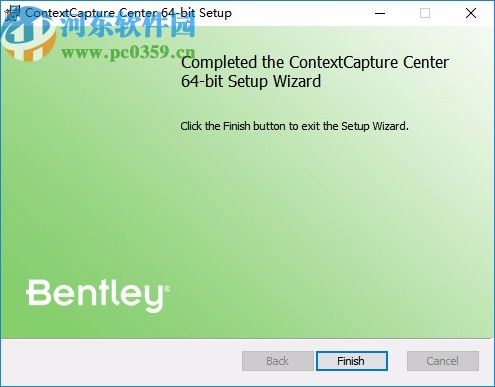 ContextCapture Master CONNECT Edition V4 Update 10