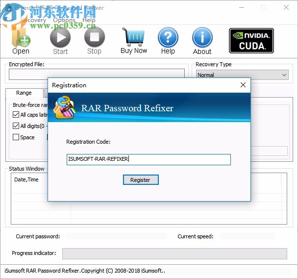 iSumsoft RAR Password Refixer破解版