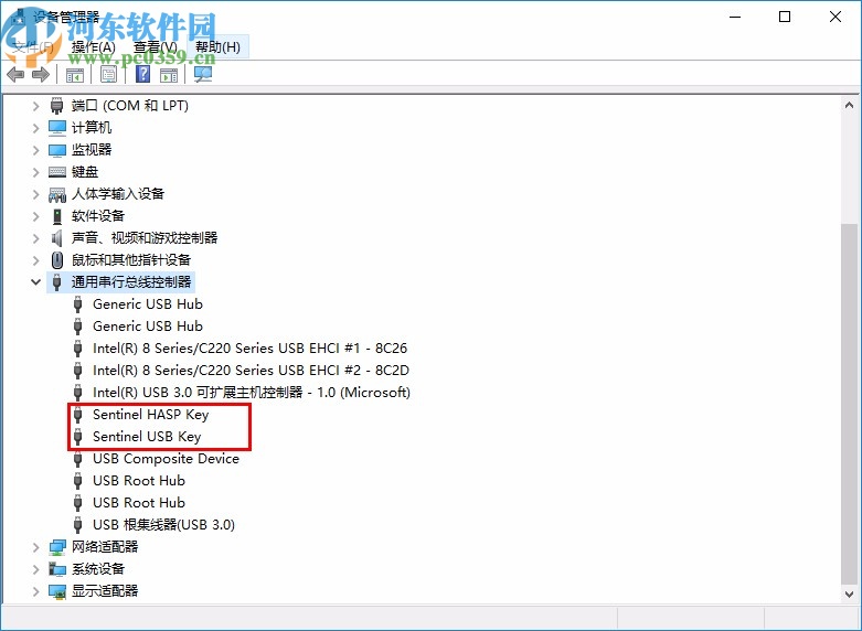 solidcam2020破解文件