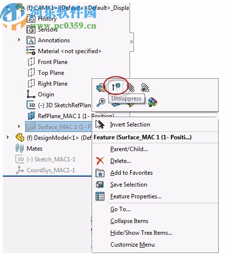 solidcam2020破解文件