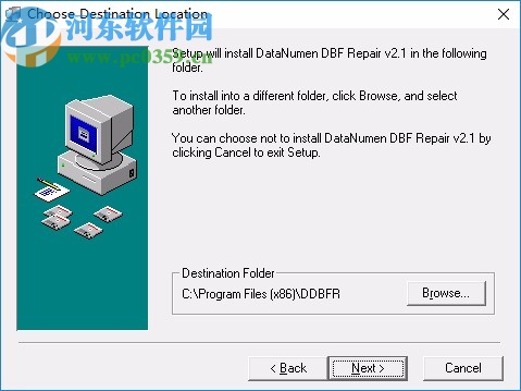 DataNumen DBF Repair破解版