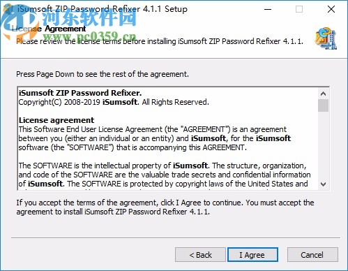 iSumsoft ZIP Password Refixer破解版